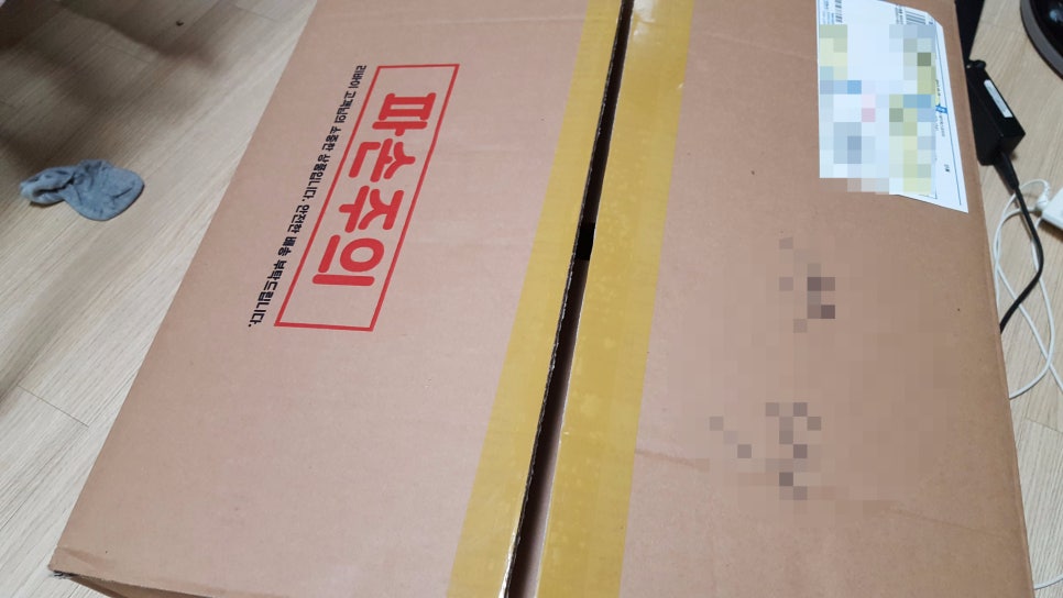 리바이(Rebuy) 이미지