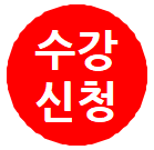학년가방 이미지