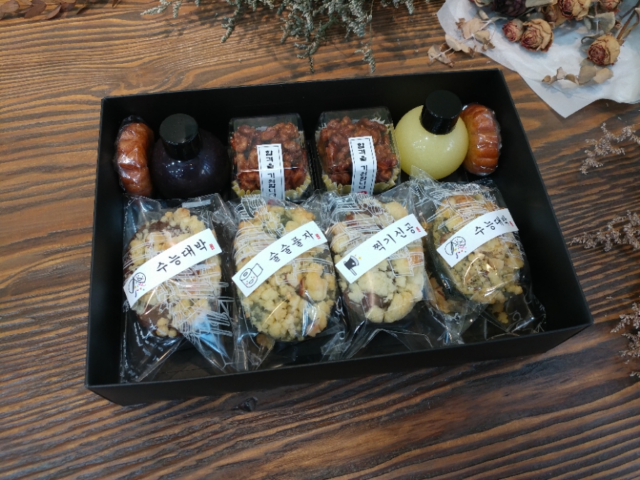 떡마실 이미지