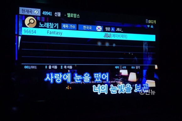 TOP노래연습장 이미지