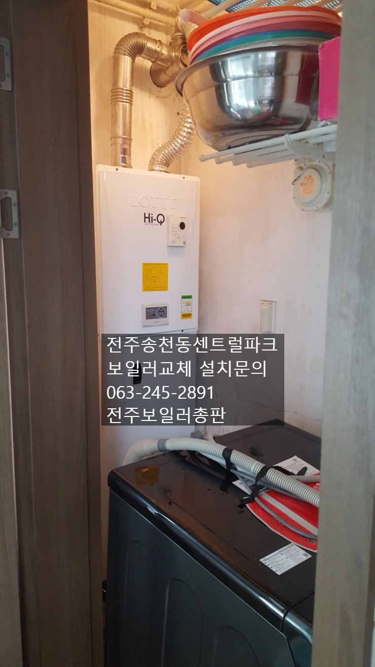 도원ENG 이미지
