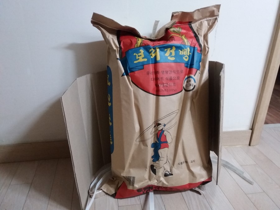 (주)금풍 이미지
