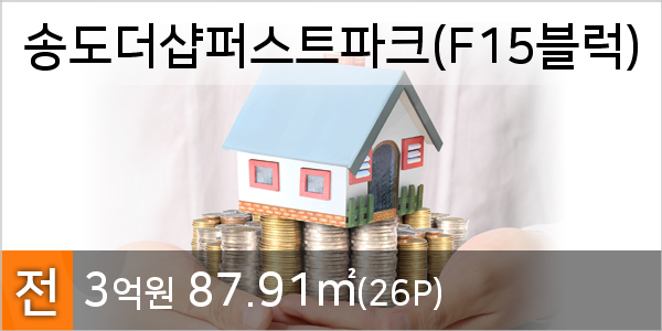 세원정형외과 이미지