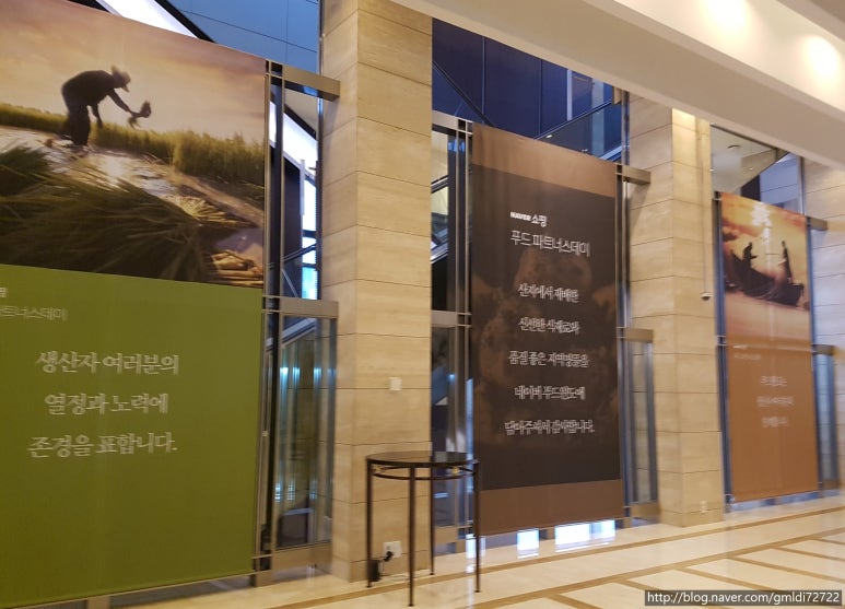 그레이스파트너스 이미지