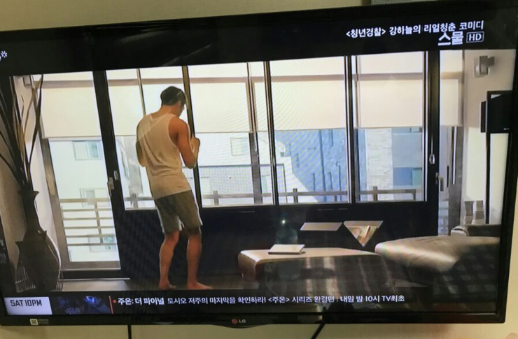스마일중고가전 이미지