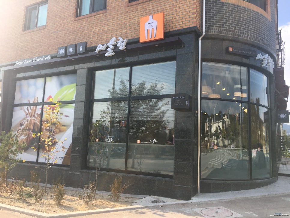 야채왕우리농산물 이미지
