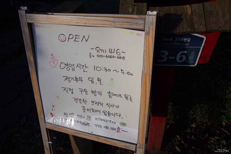 오끼416갤러리 이미지