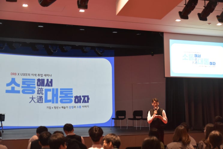 대통기획 이미지
