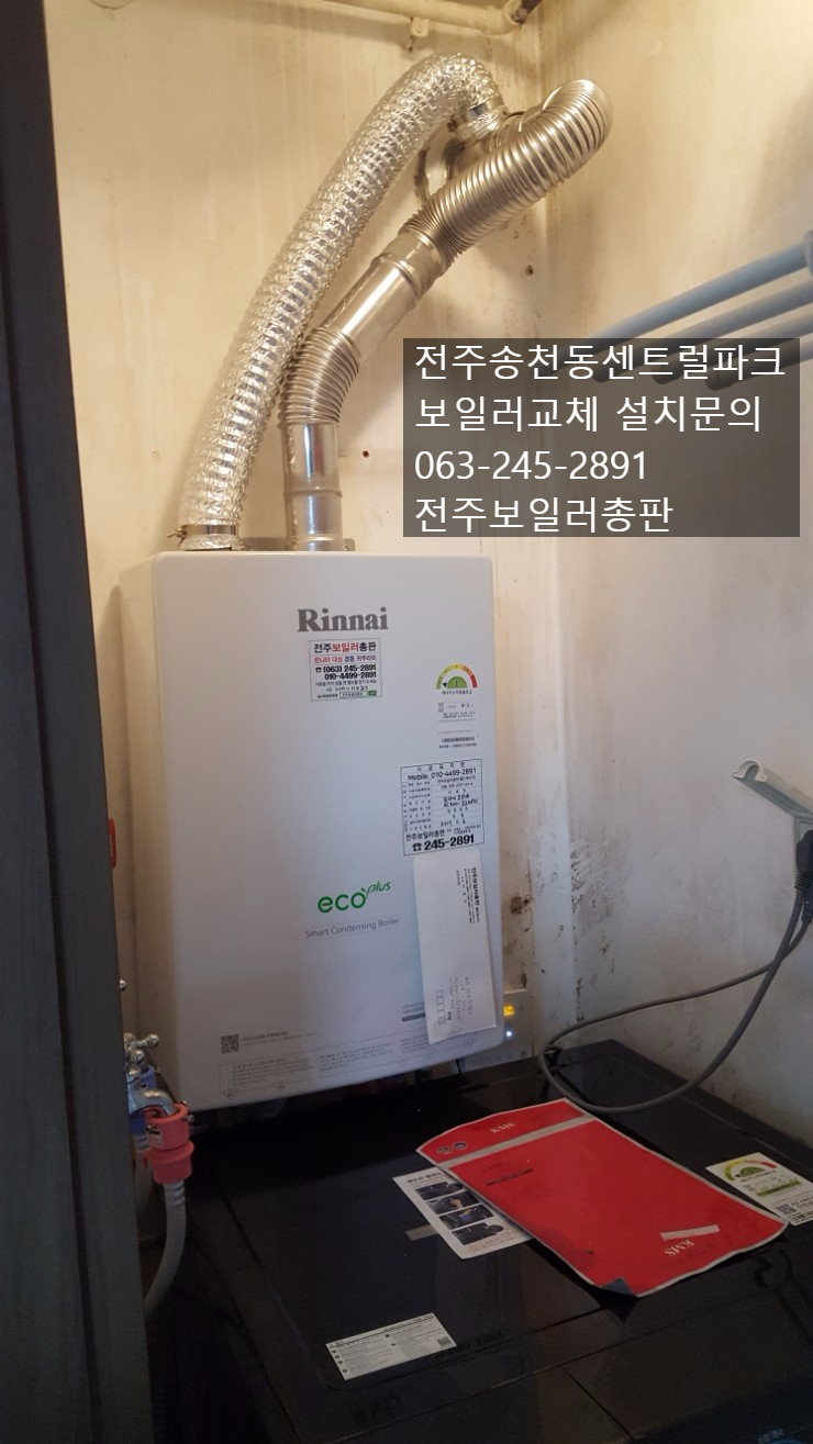 도원ENG 이미지