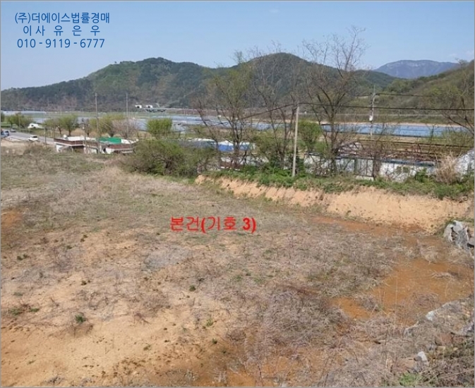합천주유소 이미지