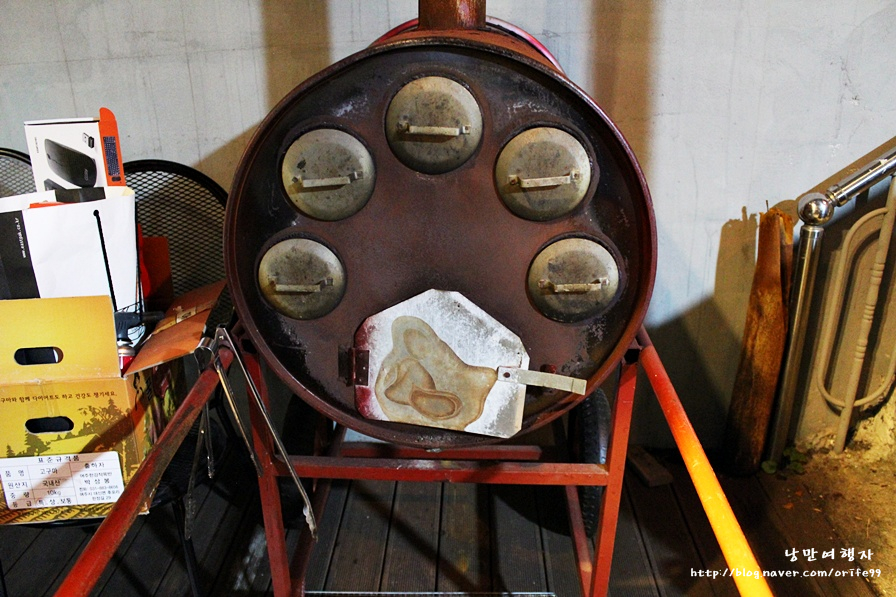 반구아구찜 이미지
