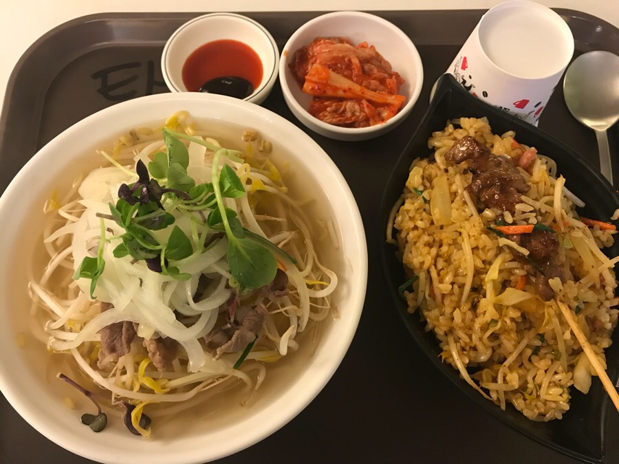 타이아시아마트 이미지