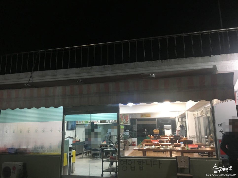 여주한우생산자직판장 이미지