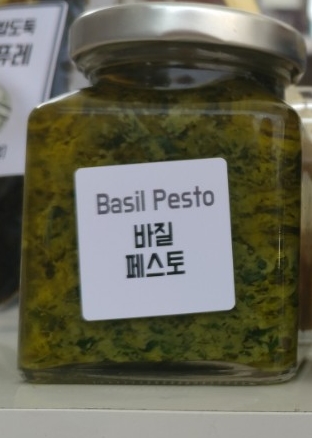 아점부엌 이미지