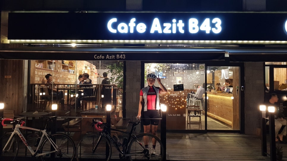 아지트B43 이미지