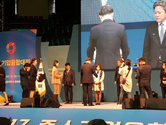 (주)김명자 이미지