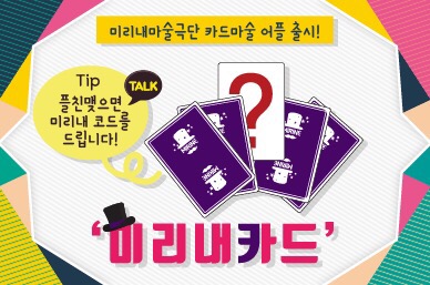 다사고등학교 이미지