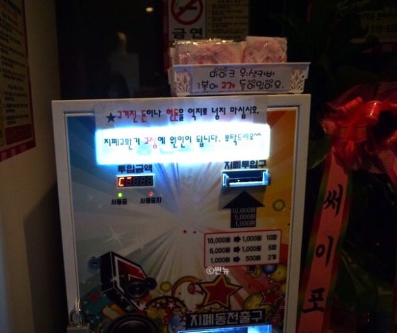 TOP노래연습장 이미지