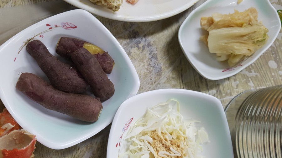 해도지초장 이미지