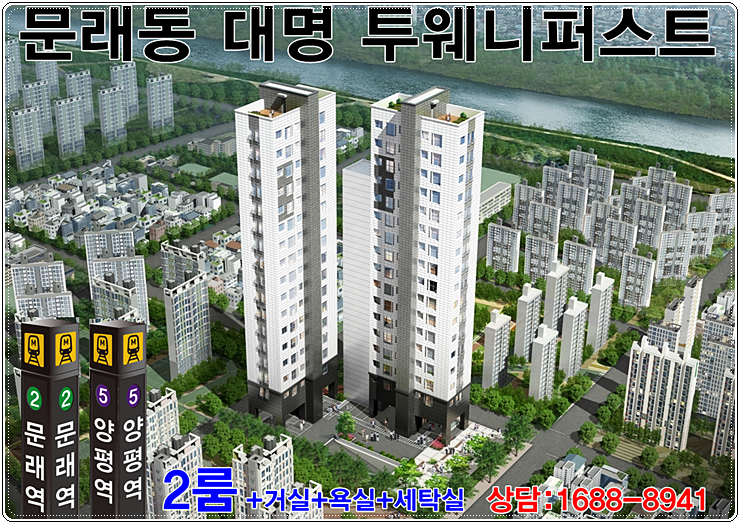 주식회사 대명산업 이미지
