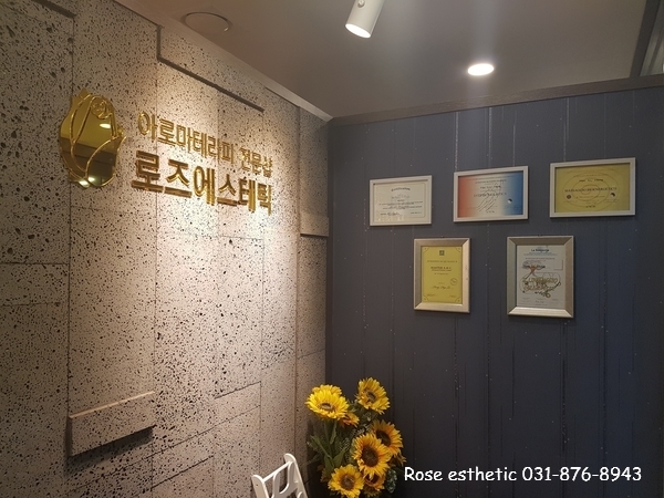 로즈 네일 & 피부 이미지