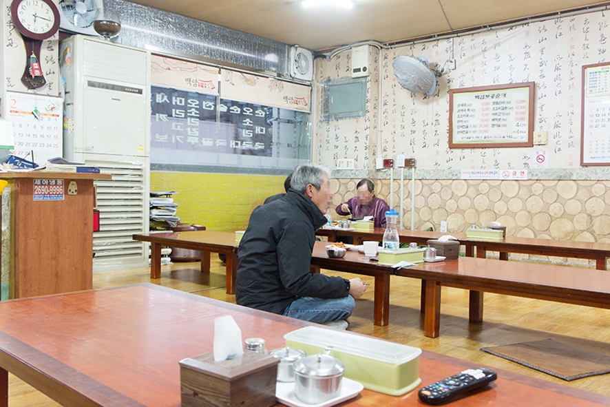 백암셀프세차장 이미지