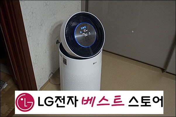 엘지전자스토어 이미지