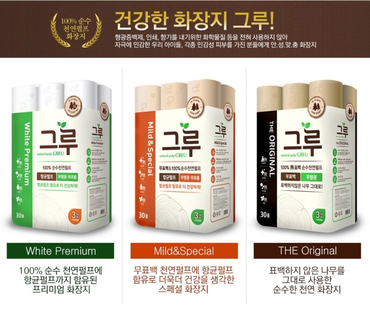 레베카 윤 이미지