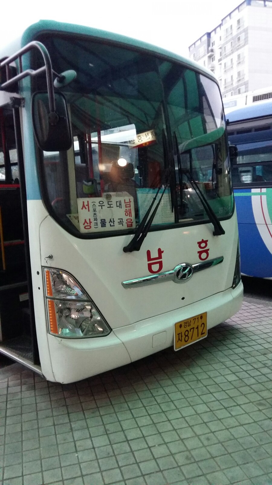 대곡스포츠 이미지