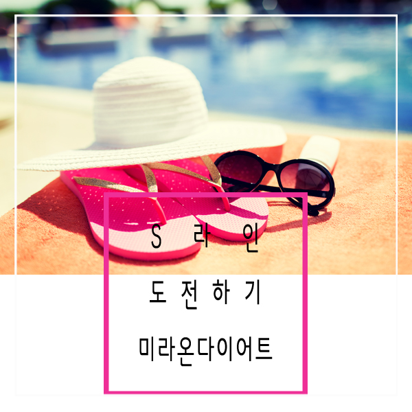 송내한의원 이미지