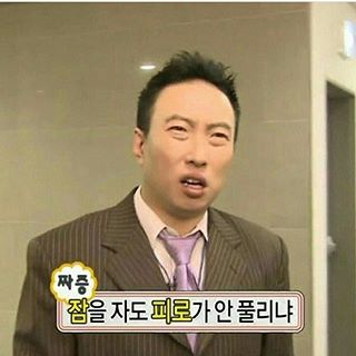 오늘의기분 이미지