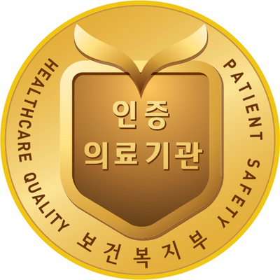 다인이비인후과병원 이미지