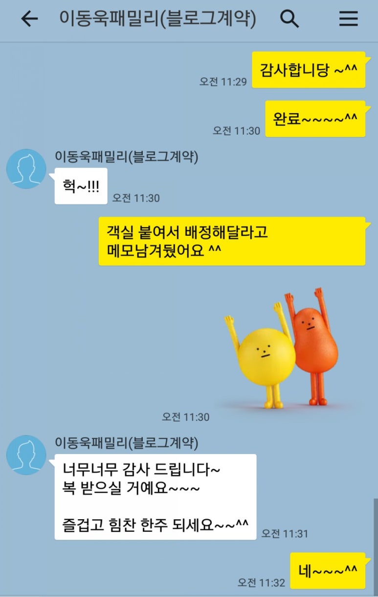 골드테크윈 이미지