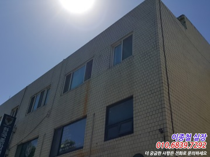 한국종합경비시스템(주) 이미지