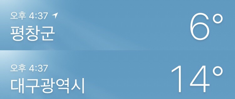 뷰티맨숀 이미지
