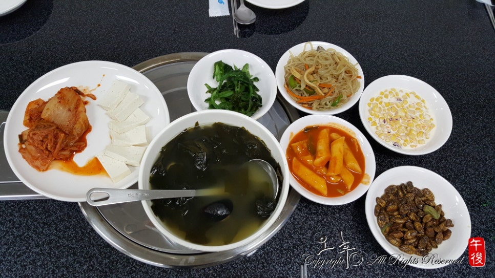 수원횟집 이미지