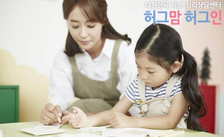 이야기언어발달센터 이미지