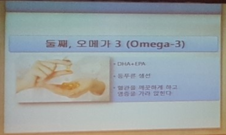 피씨오 이미지