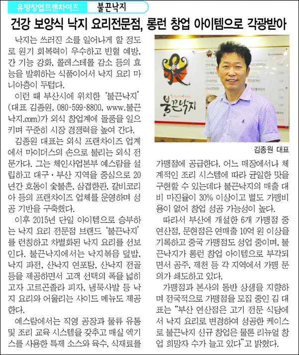 예스람 이미지