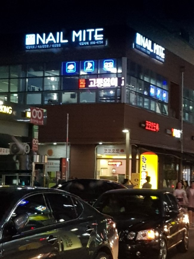 세종종합광고 이미지