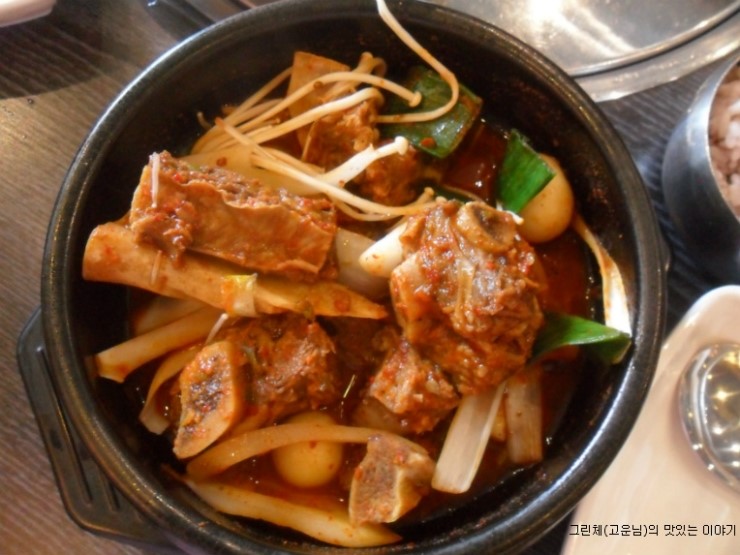 소야돼지야 이미지