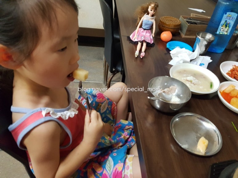 촌집돼지국밥 이미지