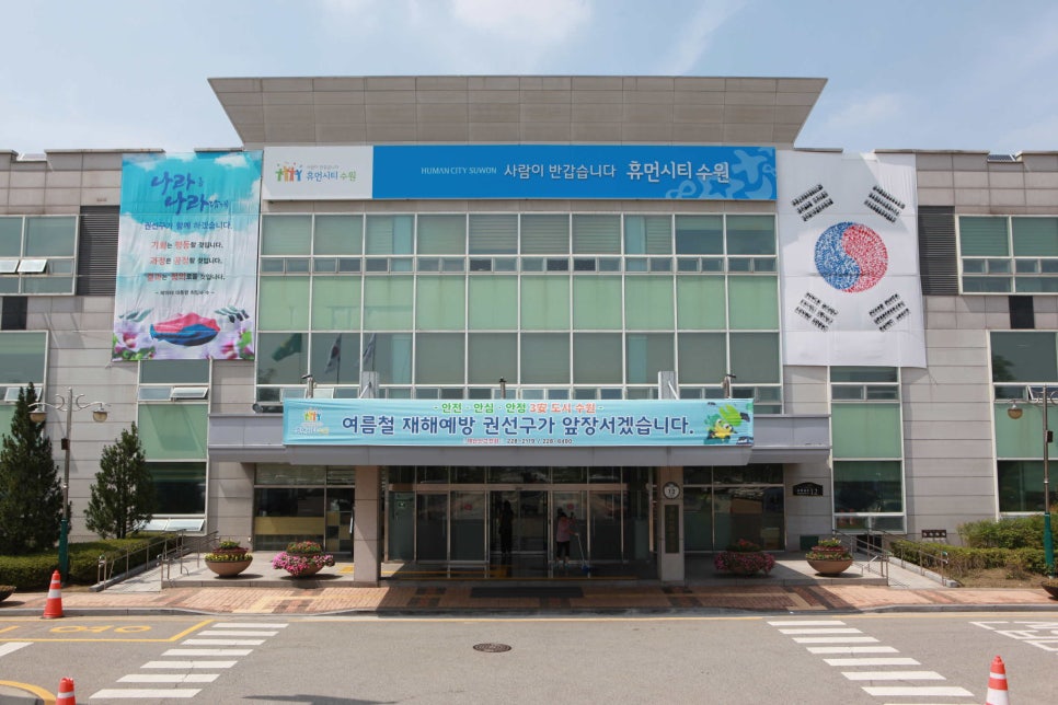 담배소매업소 이미지