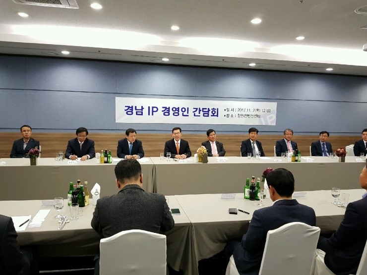나래이엔지 이미지
