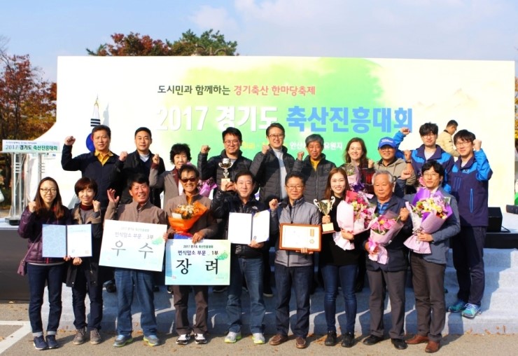 우수한축산 이미지