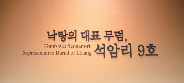 국이야기 이미지