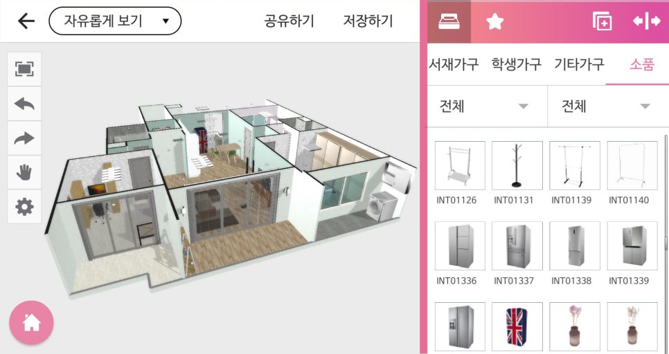 PC하우스 이미지