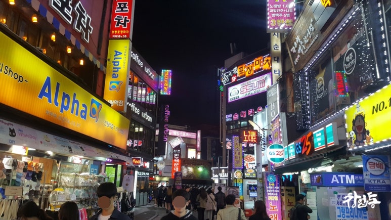 메즈엔비 이미지
