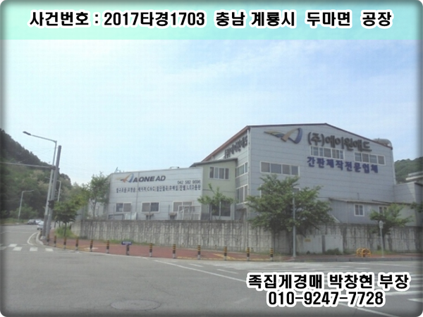 에이원애드 이미지