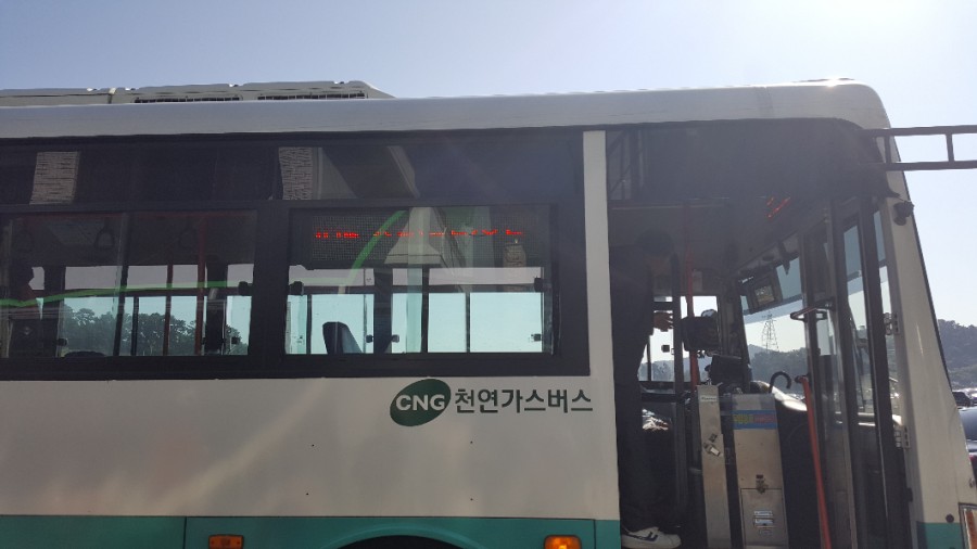 화태바다 이미지